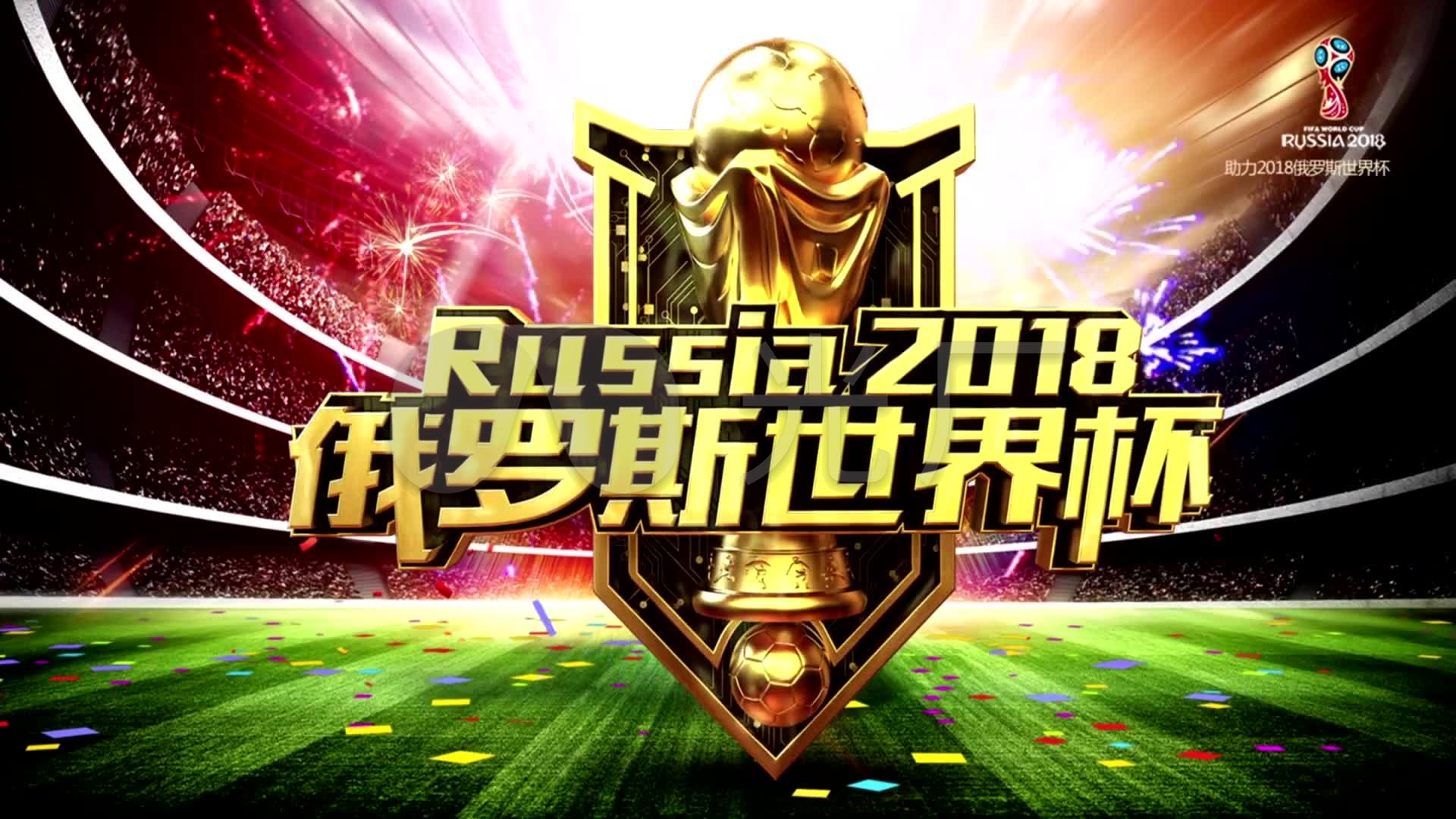 中国男篮
