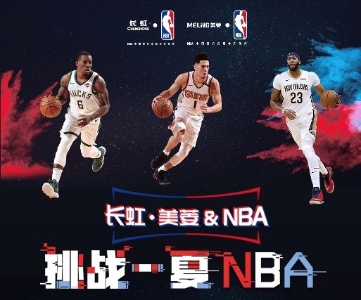 人则需