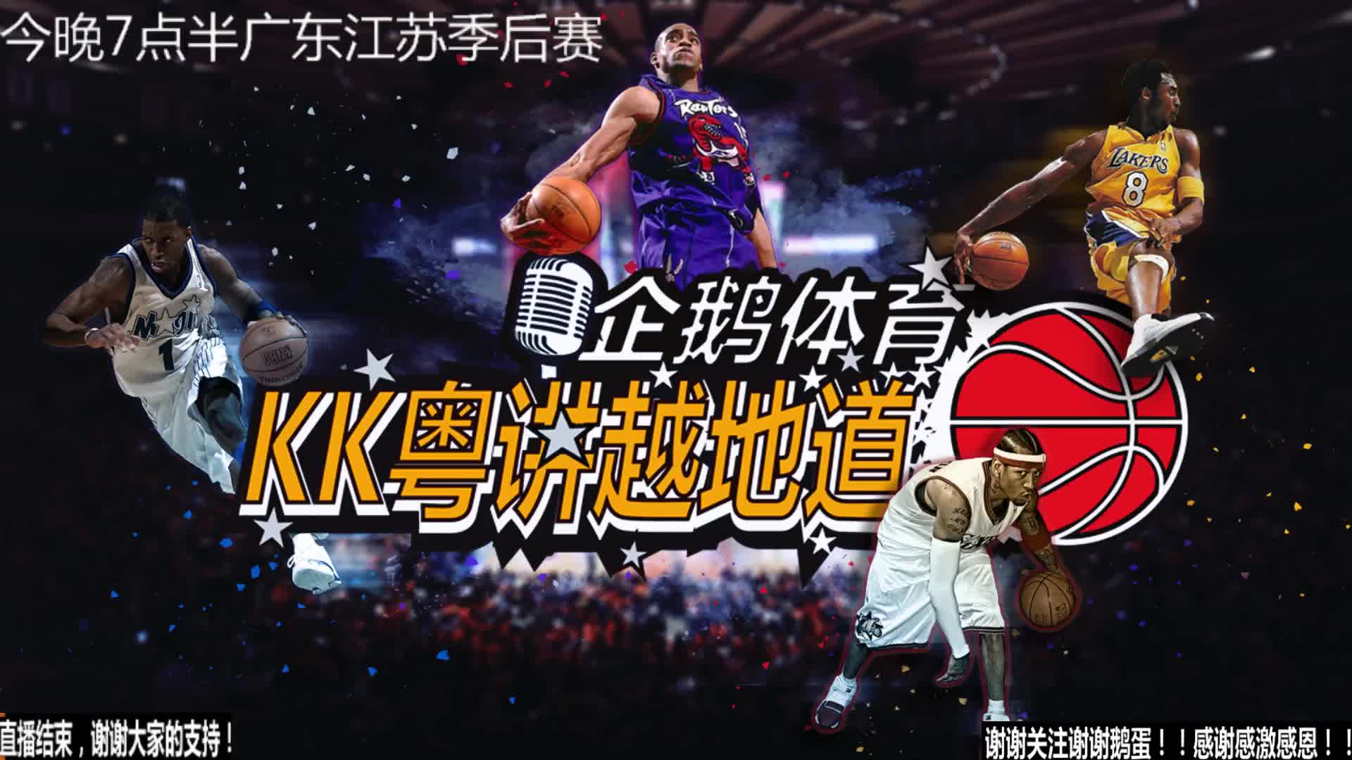 能提