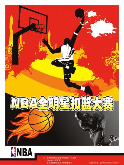 录对于绝大