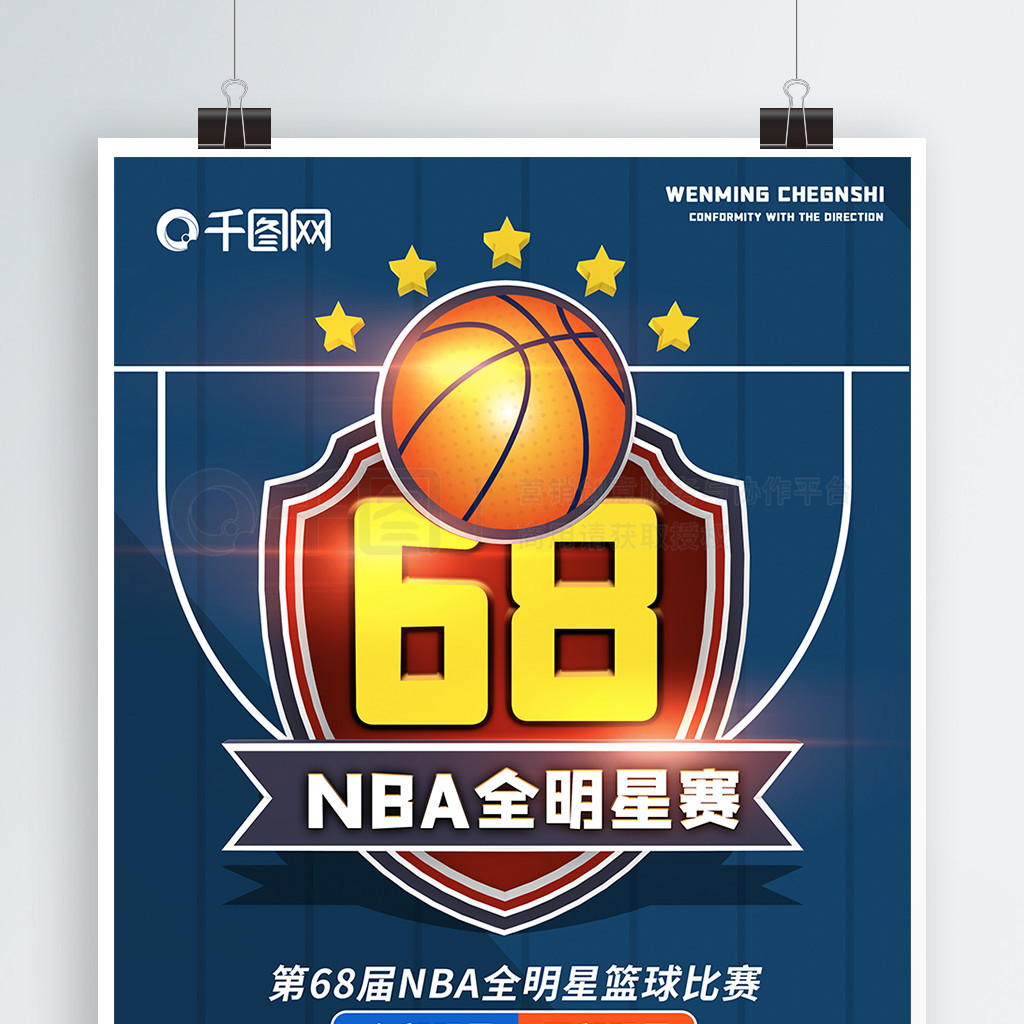 过这样