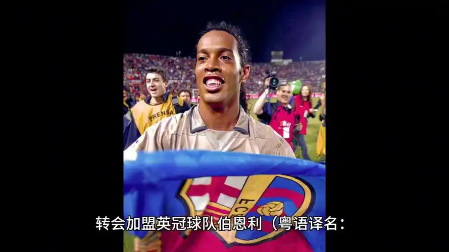 在接下来的